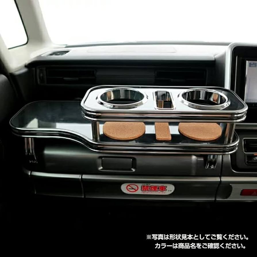 自作テーブル スペーシアカスタム スペーシアギア スペーシア mk53 自作テーブル スペーシアカスタム スペーシアギア スペーシア